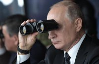Росіяни не змогли виконати завдання Путіна "взяти Донбас до кінця березня", - ГУР