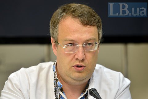 Геращенко сравнил российские соцсети с Mein Kampf