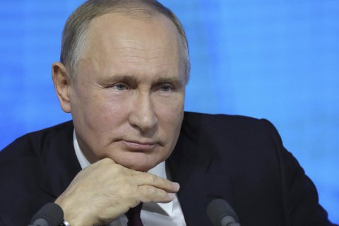 Путин заявил о риске экспорта российского газа в Европу через Украину