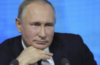 Путин заявил о риске экспорта российского газа в Европу через Украину