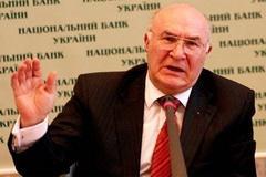 НБУ прогнозирует снижение ставки по кредитам