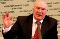 НБУ прогнозирует снижение ставки по кредитам