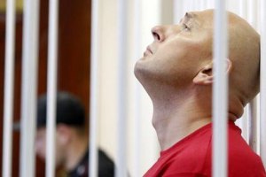 Диденко недоволен переносом суда