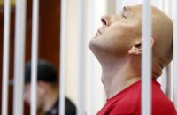 Диденко недоволен переносом суда