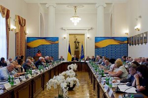 Конституционная ассамблея собирается на заседание 