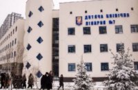 Комиссия Киевсовета не поддержала присоединение детской больницы №7 к Центру нейрохирургии