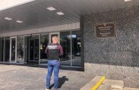 ГФС проводит обыски в Черкасском городском совете