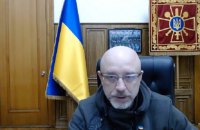 Резников: Российские оккупанты убили больше гражданских украинцев, чем погибло в бою военных