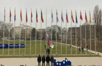 Росію виключили з Ради Європи