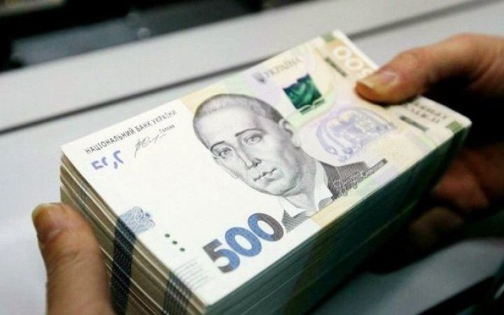 АРМА передали активи російського бізнесмена на Чернігівщині на понад 1 млрд гривень