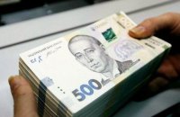 АРМА передали активи російського бізнесмена на Чернігівщині на понад 1 млрд гривень