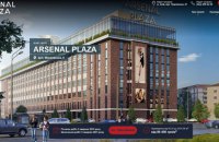 КГГА разрешила построить 51-метровый ТЦ в центре Киева