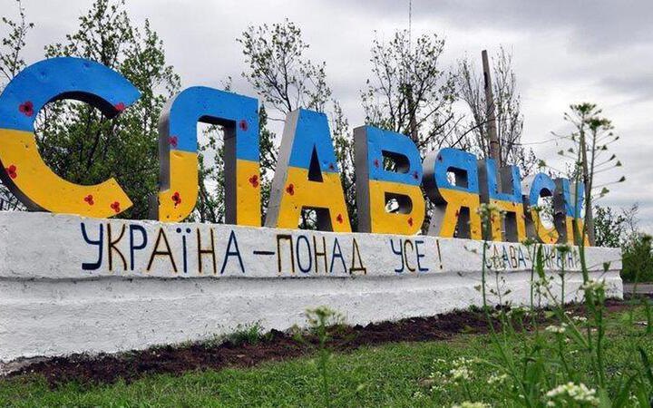 Росіяни вбили та поранили мешканців Слов’янська на Донеччині