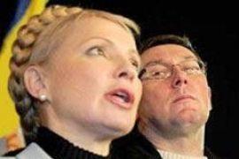 Тимошенко против увольнения Луценко