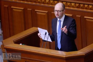 Бойцам АТО на 80% повысили зарплату, - Яценюк