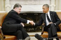 ​Порошенко и Обама встретятся на Генассамблее ООН