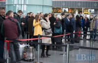 Более 4 млн украинцев съездили в Россию в прошлом году, - Госстат