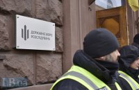 На нужды ВСУ передадут 650 000 евро российских коммерсантов