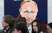 ​Россия на фоне Путина