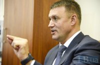 БЕБ виявило псевдоволонтерів, які продали "гуманітарки" на 60 млн грн