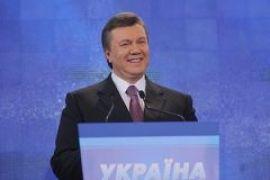 Древо жизни Виктора Януковича