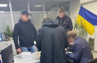 Столичні митники вимагали хабарі за безперешкодне розмитнення товарів, - ОГ