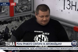 "Правый сектор" отправит в Крым "поезд дружбы" для борьбы с сепаратизмом