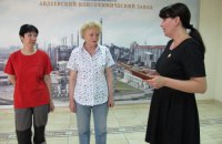 Ахметов подарував квартири осиротілим дітям з Авдіївки
