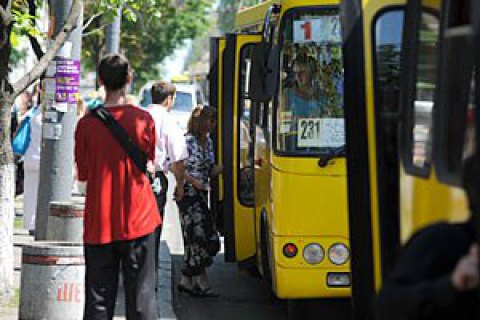 На выходных в центре Киева перекроют движение