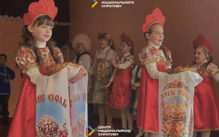 На ТОТ Херсонщини дітей примусово залучають до колоніальних програм РФ