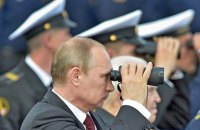 Бить или не бить. Сценарии экспансии России