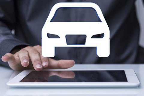 Полисы автострахования начали продавать через интернет