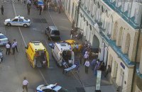 В центре Москвы такси въехало в толпу, среди пострадавших - украинец 