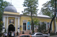 ​ПЦУ заявила о попытке сторонника Филарета захватить кафедральный собор в Одессе