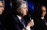 Порошенко у Польщі закликав не блокувати аграрний експорт, який наповнює бюджет України