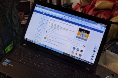 Во Львовской и Ровенской областях СБУ разоблачила антиукраинских интернет-агитаторов