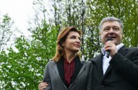 ​Порошенко совершил первый рабочий визит после выборов в единственную область, где Зеленский проиграл