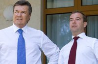 Медведева в Донецке будут охранять снайперы