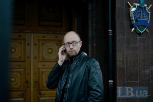 Пшонка согласился отчитаться в Раде по делу о разгоне Майдана