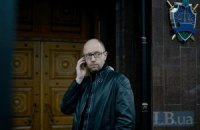 Пшонка согласился отчитаться в Раде по делу о разгоне Майдана