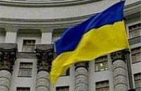 За эксплуатацию детей могут посадить на 10 лет