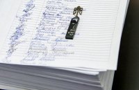25 тысяч украинцев и 62 организации попросили генсека ООН помочь в освобождении украинских моряков