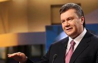 Янукович хочет создать вечную Конституцию