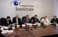Станет ли Евро-2012 шансом для Украины?
