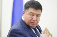Суд заочно арештував колишнього голову КСУ Тупицького