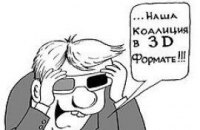 Ролевые игры в принципиальность