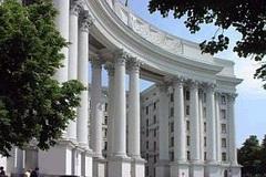 Из-за Lb.ua, послы Украины в Австралии и Таиланде напишут объяснительные