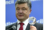 Порошенко получил награду гражданина мира