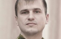 «Вдома у нас стоїть портрет Сергія. Тимурчик часто до нього підходить і говорить: «Тато – Герой»