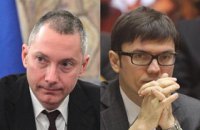 Ложкин и Пивоварский создали инвестиционную компанию
